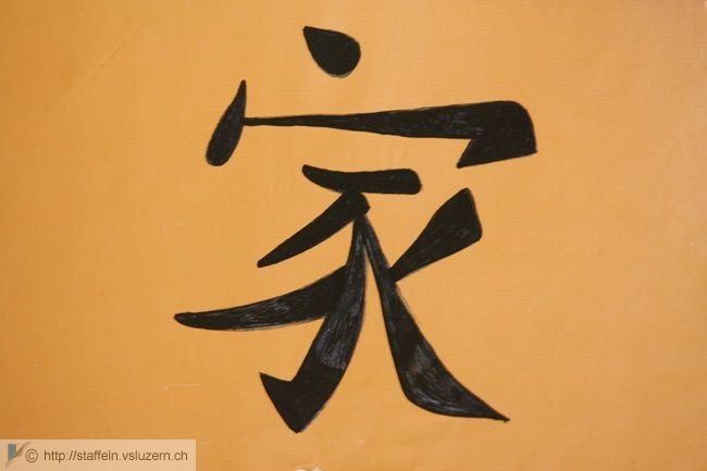IMG 0957 IMG 0957